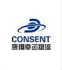 广州康翔幸运物流有限公司